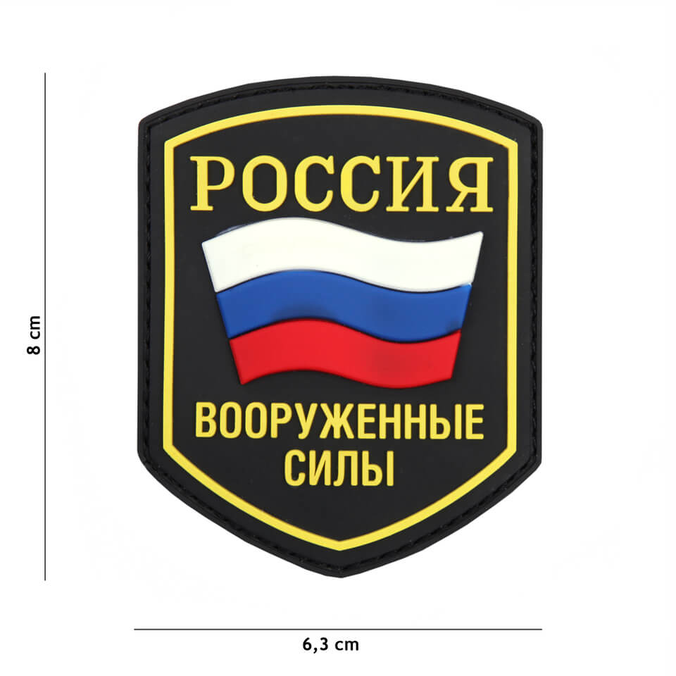 Patch-Russisk Flag