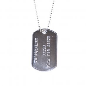 Shiny Dogtag, 1 pcs