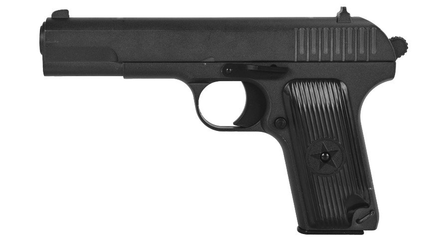 Galaxy G33
