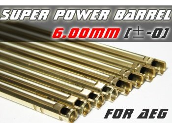 Orga Super power 509mm 6,00mm