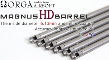 Orga Magnus HD 433mm 6,13mm